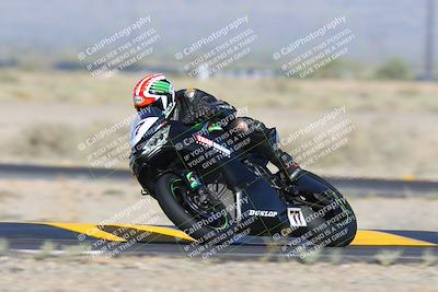 media/May-12-2024-SoCal Trackdays (Sun) [[ad755dc1f9]]/3-Turn 15 (8am)/